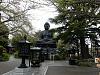 Cliquez sur l'image pour l'afficher en taille normale

Nom : Canalblog Tokyo Ikebukuro Grand Bouddha019.jpg
Affichages : 23
Taille : 123.4 Ko
ID : 4385