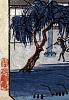 Cliquez sur l'image pour l'afficher en taille normale

Nom : hiroshige01sceauweb.jpg
Affichages : 104
Taille : 286.2 Ko
ID : 3320