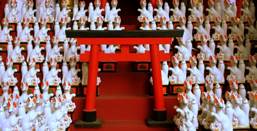 Cliquez sur l'image pour l'afficher en taille normale

Nom : autel-kitsune.jpg
Affichages : 1977
Taille : 161.7 Ko
ID : 3235